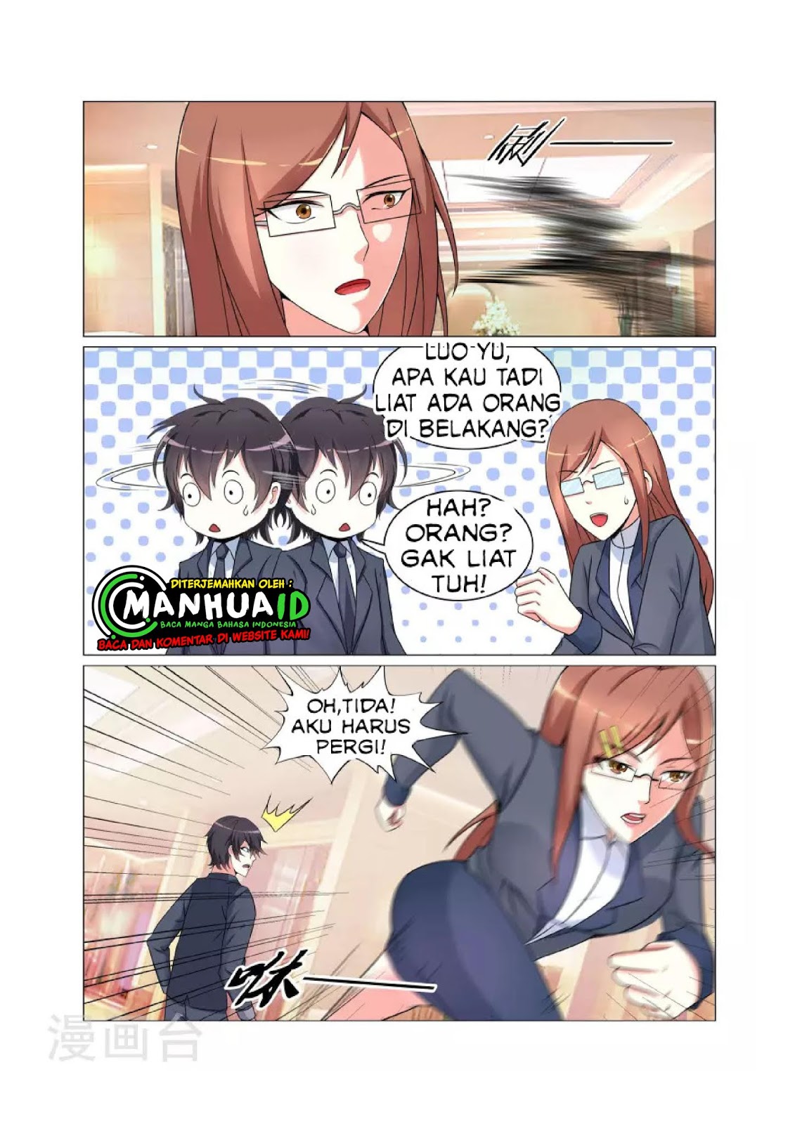 The Best Warrior In The City Chapter 02 Gambar 5